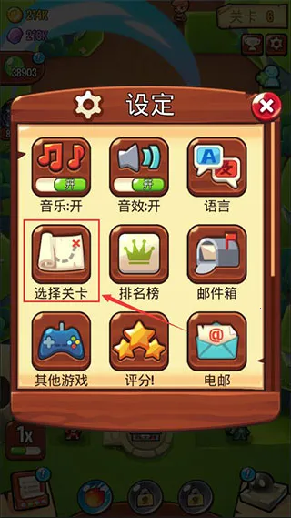 ������˵�ƽ�����޽����ʯ