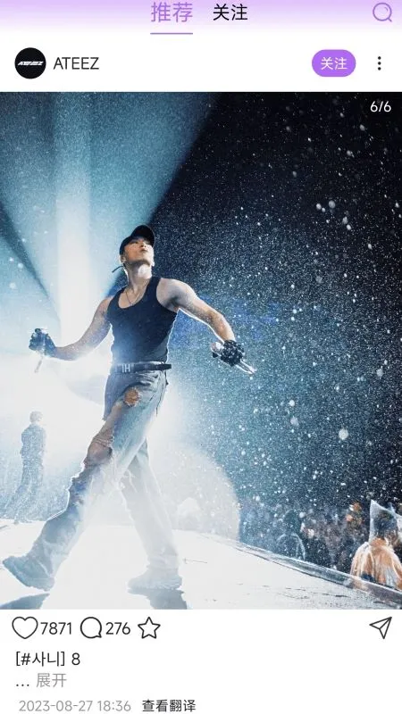 inshow海外版下载 inshow海外版下载