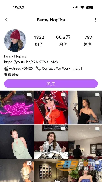 inshow海外版下载 inshow海外版下载