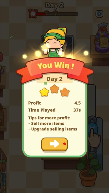 收银员之星破解版 收银员之星破解版