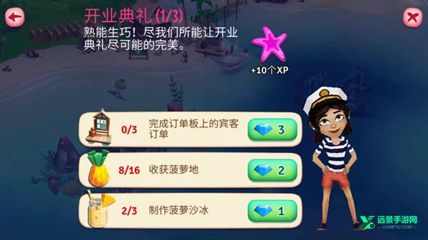 ����ũ���ȴ��ȼپɰ汾