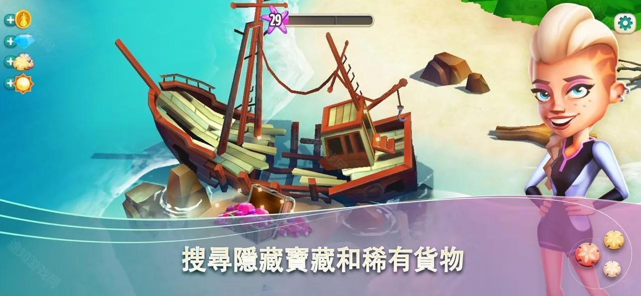 ����ũ���ȴ��ȼپɰ汾