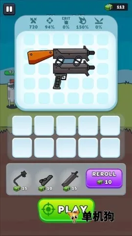 ǹ��Ӣ���ڹ��ƽ��