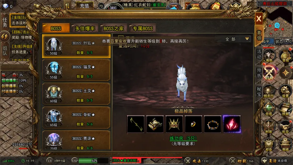 ���г��2026���ذ�װ