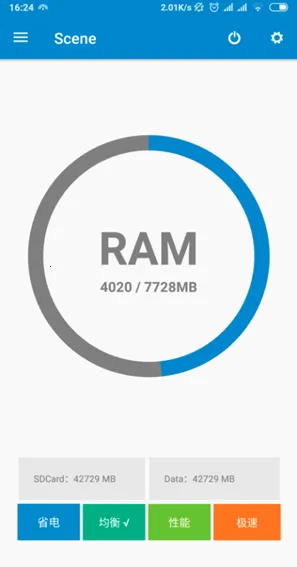 ��������ȫ����root(�ֻ������Ż�)