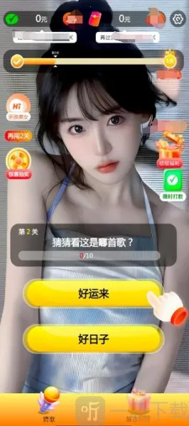 �໲¸��������ֻ���