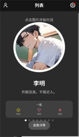 moshas2026���ذ�װ