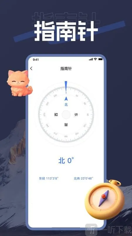 ��������2026�ٷ����°汾