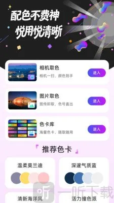 �������ʦ�����ֻ���