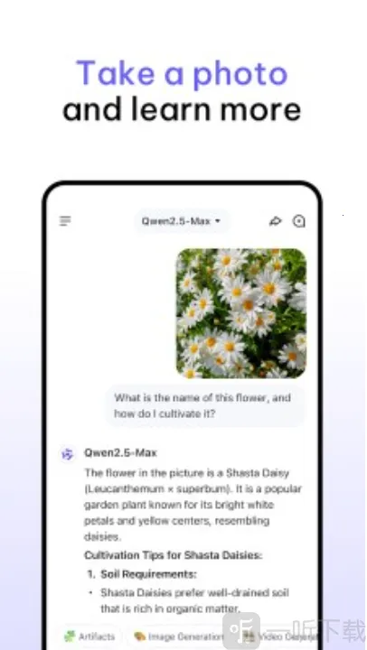 Qwen Chat2026官方正版 Qwen Chat2026官方正版