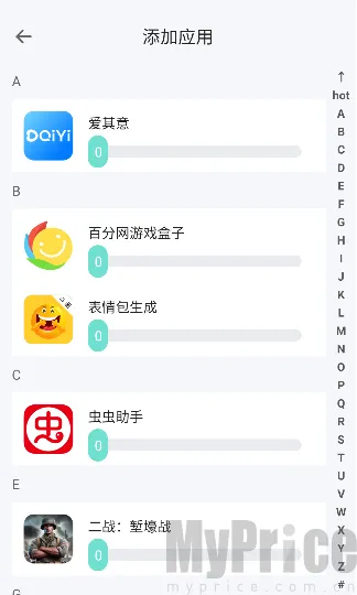 草莓熊多开分身2026下载安装 草莓熊多开分身2026下载安装