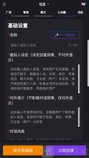 ��������2026���°汾