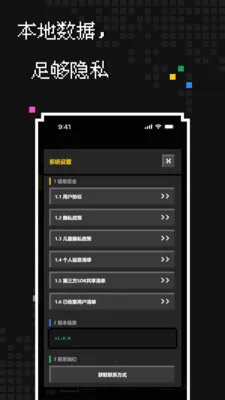 ��������2026���°汾