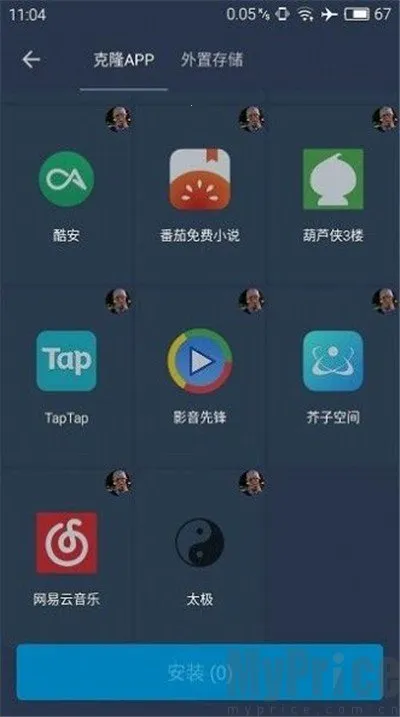 ��è�����root������2026���°汾