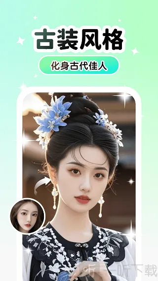 Lumishot2026�ٷ�����