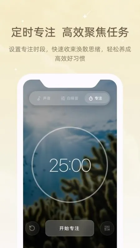 ڤ��˯���������ֻ���