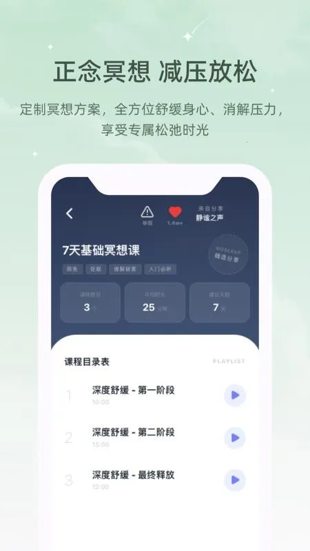 ڤ��˯���������ֻ���
