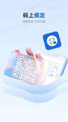 ��ѿ�ɨ����(ֽ��ת�빤��)