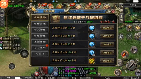 ��֮���������������ֻ���