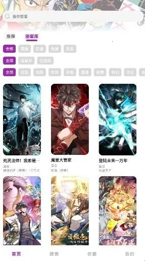 Shuna����(�����Ķ�ƽ̨)