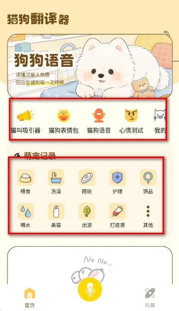 è�����빤�������ֻ���