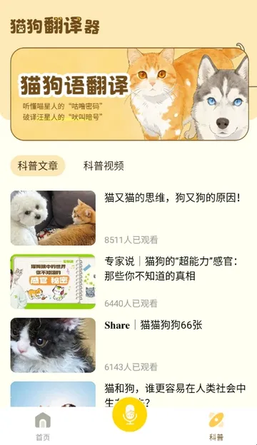 è�����빤�������ֻ���