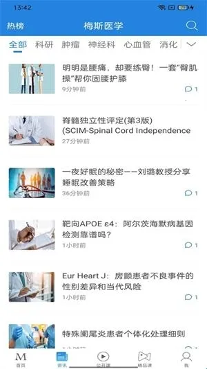 ÷��ҽ�������ֻ���