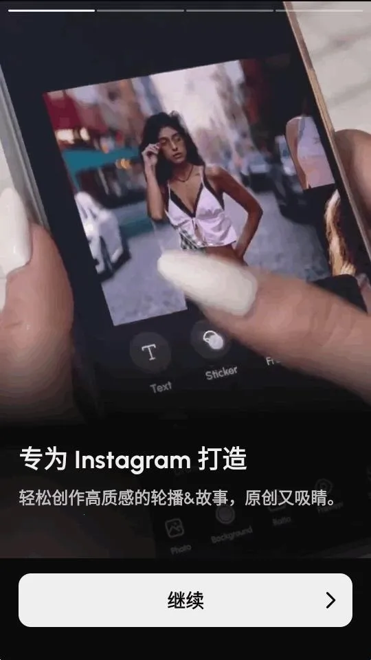 InsMix(��Ƭ�༭����)