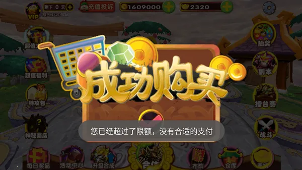 ��������999999����Ԫ���氲׿���ֻ���