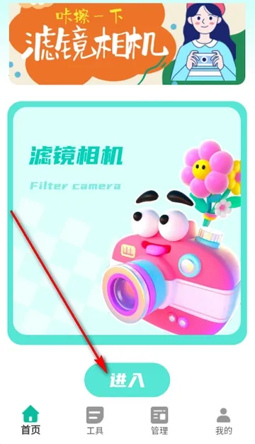 ����������(������������)