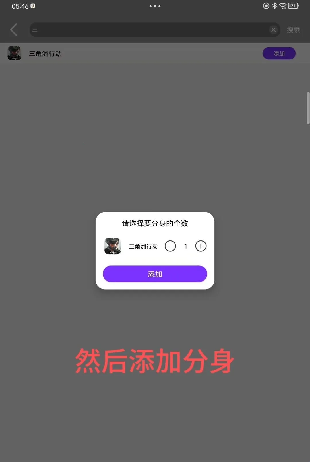 露娜漏打直装2026最新版本 露娜漏打直装2026最新版本