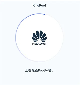 kingrootһ��Ȩ�޻�ȡ��Ȩ����(rootȨ�޹�������)
