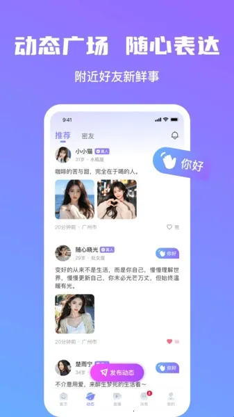 ���Խ���2026�ٷ����°汾