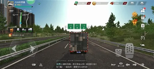 ��������������ʯ�泵��ȫ������