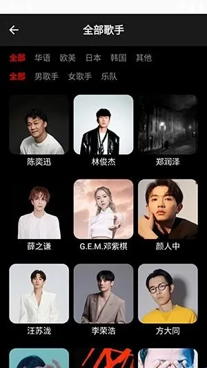 ��������Music��׿���ֻ���