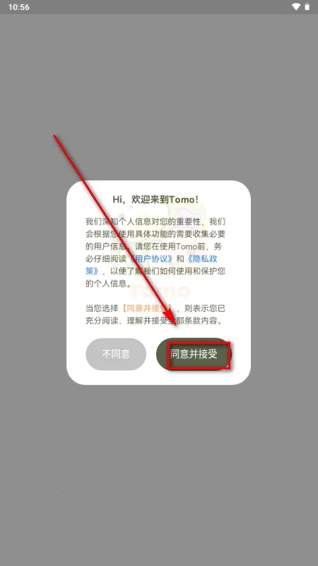 Tomo���»���(�����������)