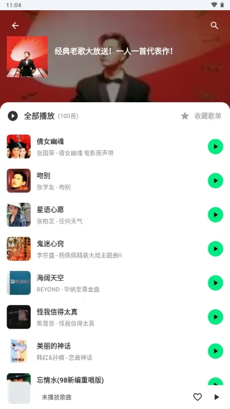 ʰ������(������������)