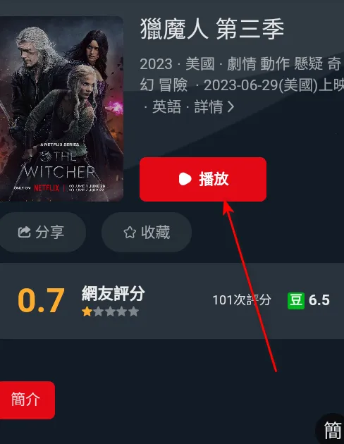 �ηɹ�����Ѱ�