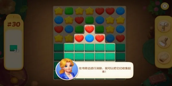 ��ׯ԰�ƽ����������