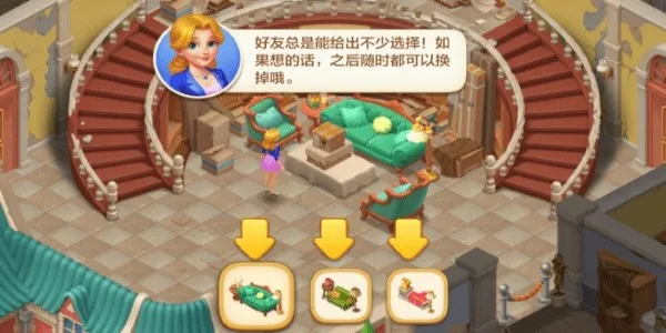 ��ׯ԰�ƽ����������