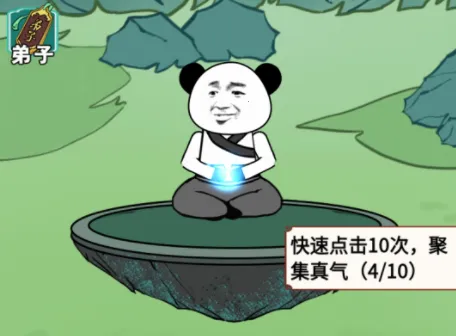 ����֮���Ǵ������ò˵�