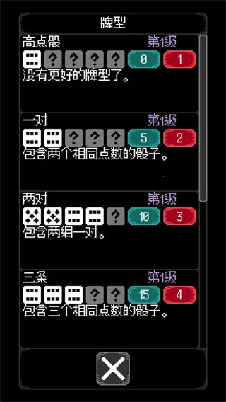 ������֮���ƽ��