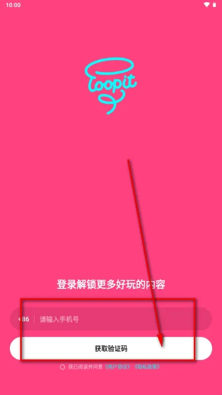 Loopit��׿���ֻ���