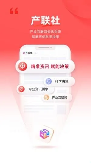 �����簲׿���ֻ���