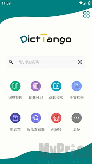 DictTango(专业词典工具) DictTango(专业词典工具)
