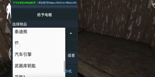 �����Ų��ŵ�ģ��2026���ذ�װ