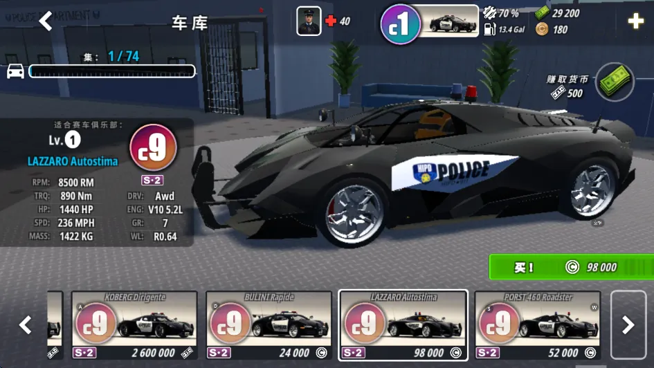 owrc����׷��ģ�����ƽ��