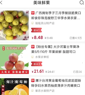 梨花熊2026下载安装 梨花熊2026下载安装