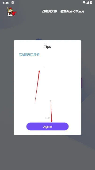 ������ֱװ��2026�ٷ�����