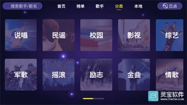 ��ͥktv����2026���ذ�װ